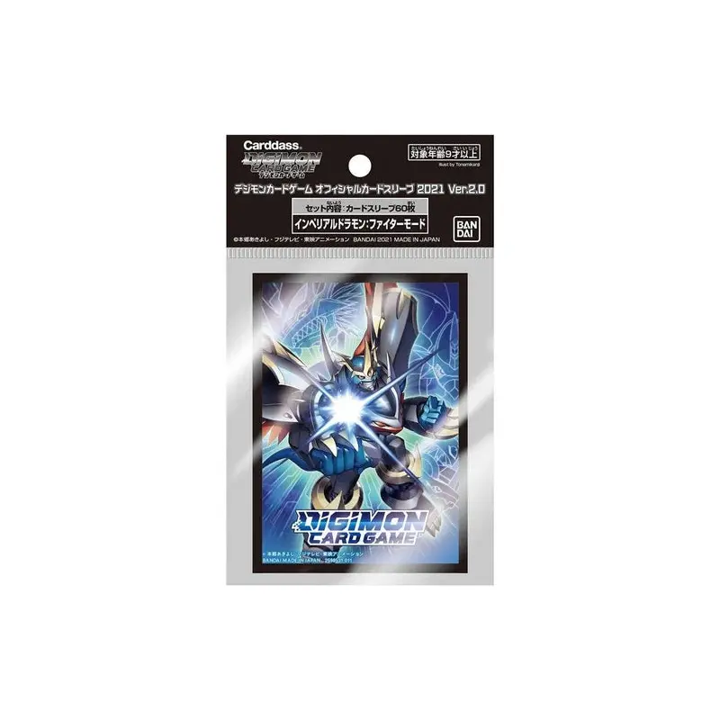 Digimon Card Game Official Sleeves Display Set 3 - Imperialdramon Fighter Mode
