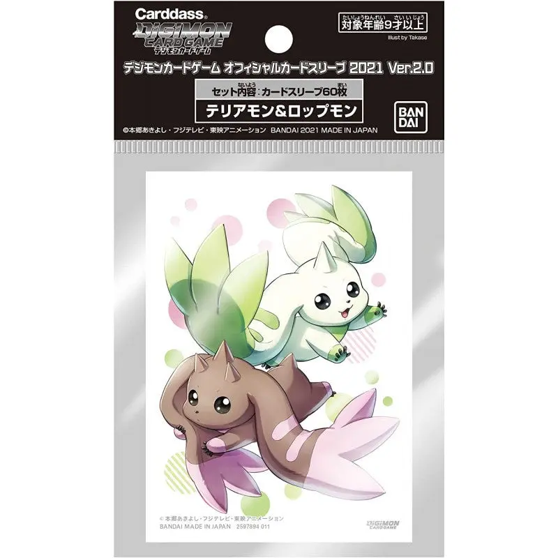 Digimon Card Game Official Sleeves Display Set 3 - Terriermon & Lopmon