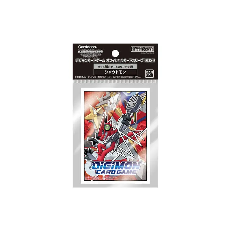 Digimon Card Game Official Sleeves Display Set 4 - 03