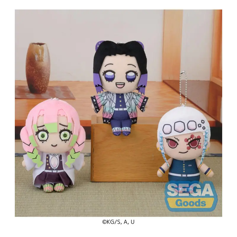 Demon Slayer: Kimetsu No Yaiba: Prize Plush Vol.4 [Random Selection]