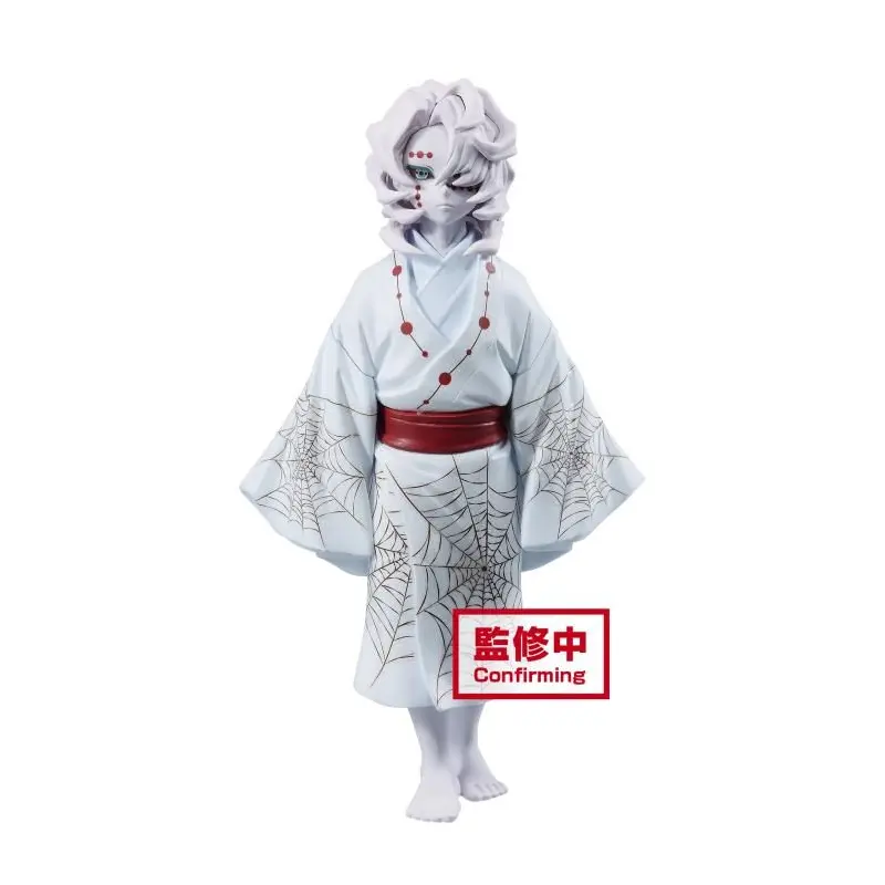 Demon Slayer: Kimetsu No Yaiba Figure-Demon Series - Vol.2(B:Rui)