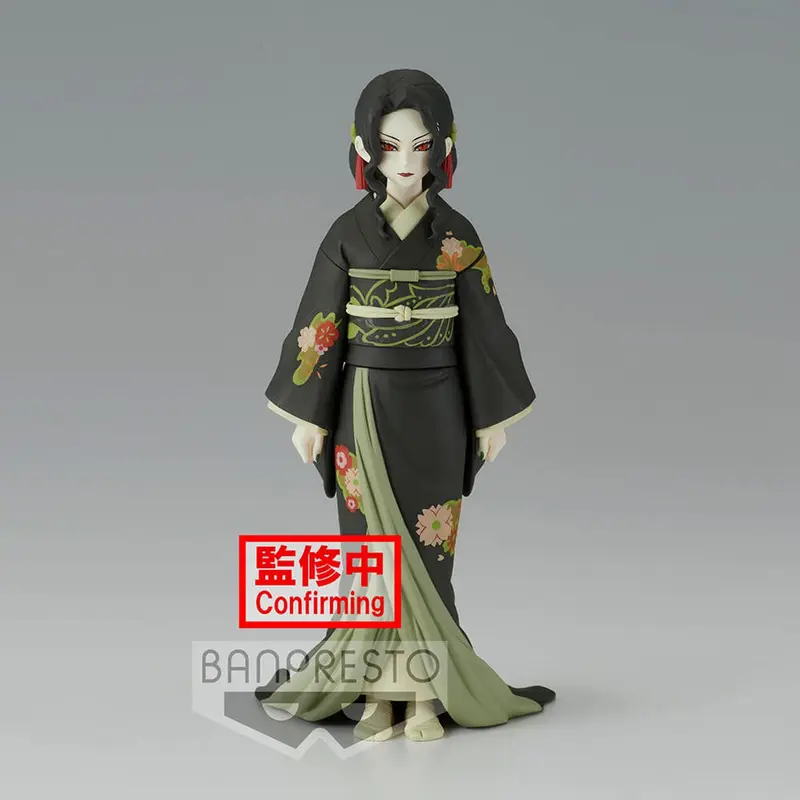Demon Slayer: Kimetsu No Yaiba Figure-Demon Series- Vol.6(Ver.A)