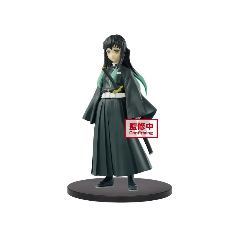Demon Slayer: Kimetsu No Yaiba Figure Vol.12 (B:Muichiro Tokito)