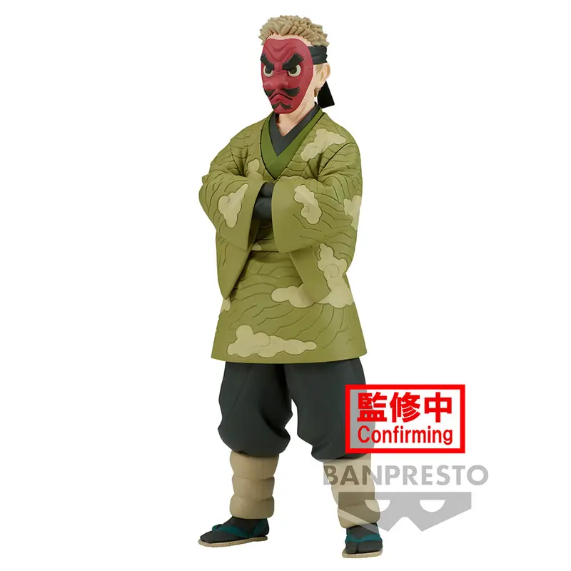 Demon Slayer: Kimetsu No Yaiba Figure Vol. 35 (A: Sakonji Urokodaki)