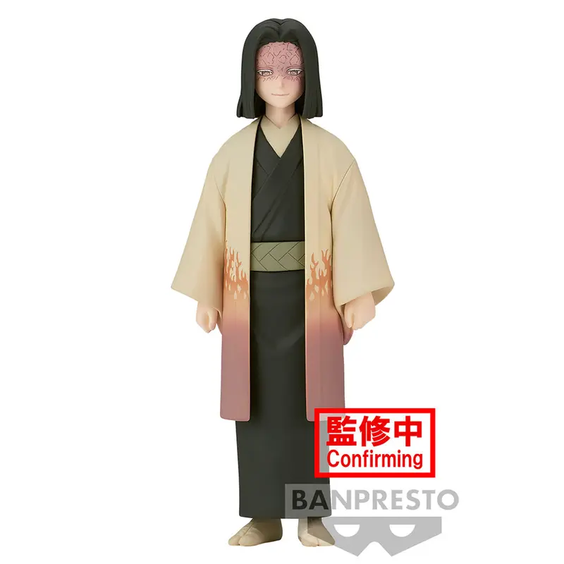 Demon Slayer: Kimetsu No Yaiba Figure Vol. 36 (A:Kagaya Ubuyashiki)