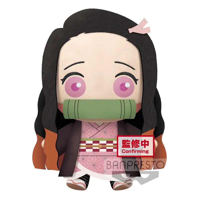 Demon Slayer: Kimetsu No Yaiba Super Big Plush Nezuko