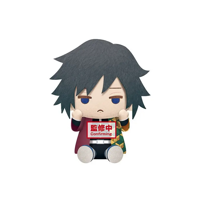Demon Slayer: Kimetsu No Yaiba Big Plush - Giyu Tomioka