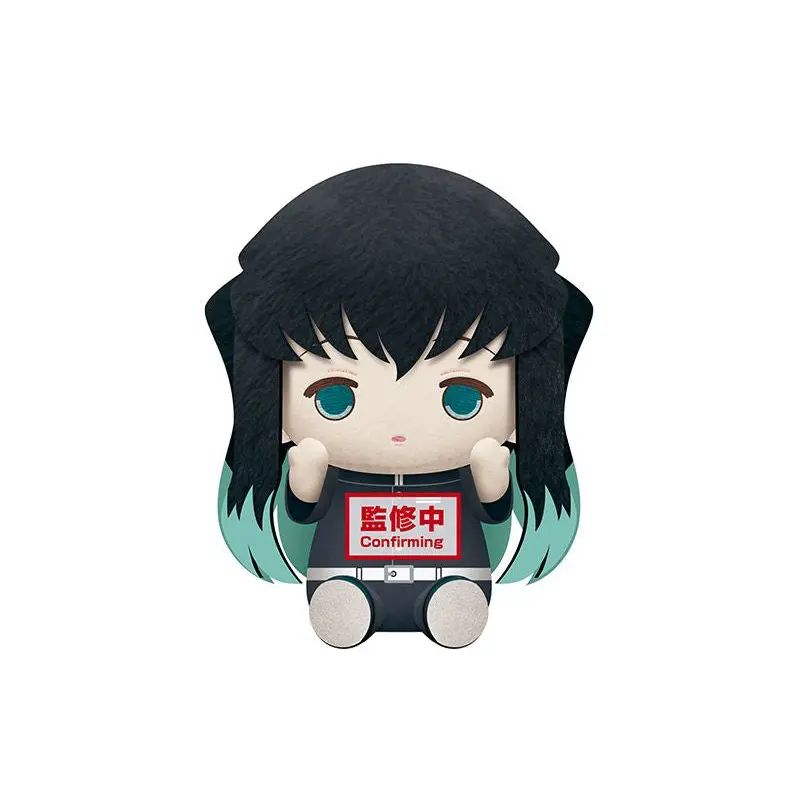 Demon Slayer: Kimetsu No Yaiba Big Plush - Muichiro Tokito