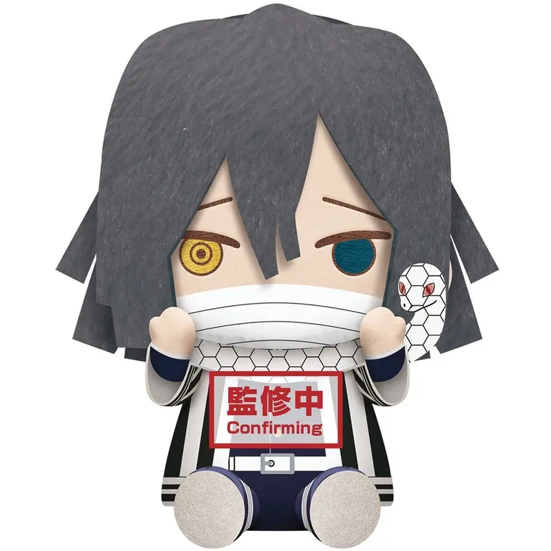Demon Slayer: Kimetsu No Yaiba Big Plush  Obanai Iguro