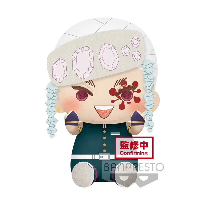 Demon Slayer: Kimetsu No Yaiba Big Plush - Zenitsu Agatsuma . Tengen Uzui~(B:Tengen Uzui)