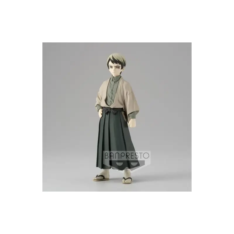 Demon Slayer  Vol.22 Yushiro