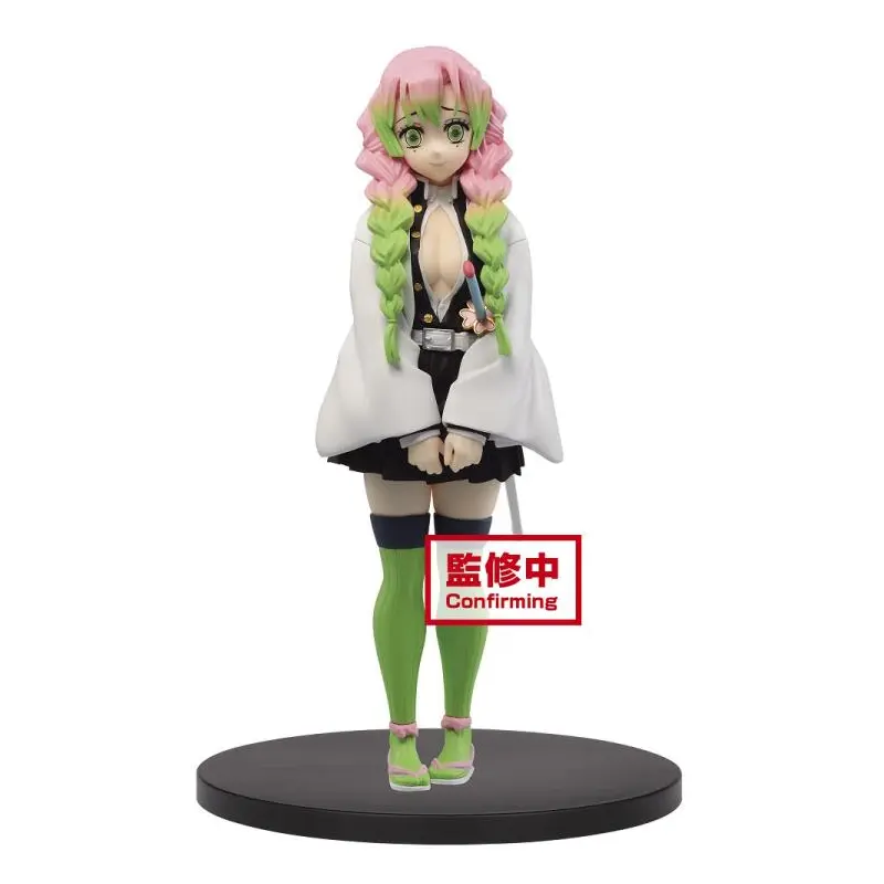 Demon Slayer Mitsuri Kanroji Vol. 13