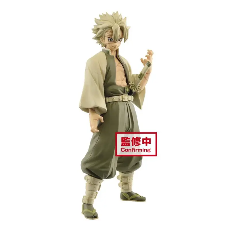 Demon Slayer Vol.15 Sanemi Shinazugawa