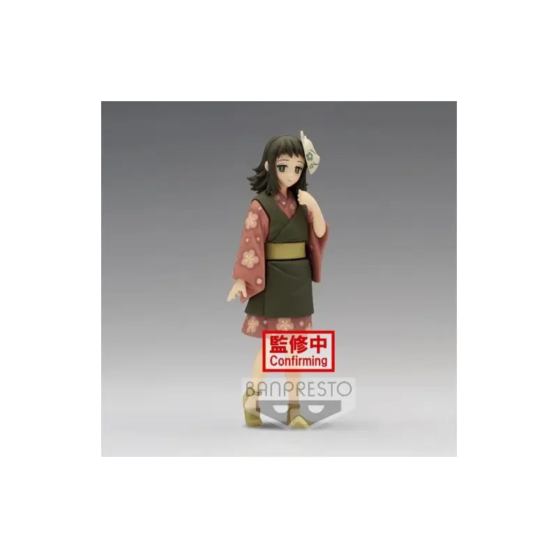 Demon Slayer Vol.21 Makomo