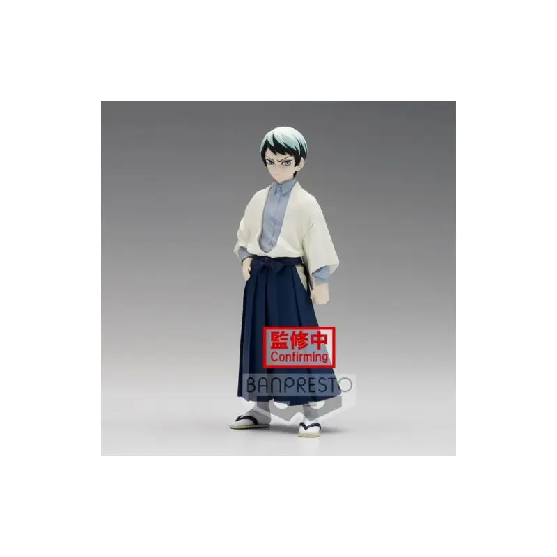 Demon Slayer Vol.21 Yushiro