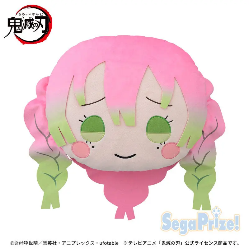 Demon Slayer Kimetsu No Yaiba Mitsuri Kanroji Cushion