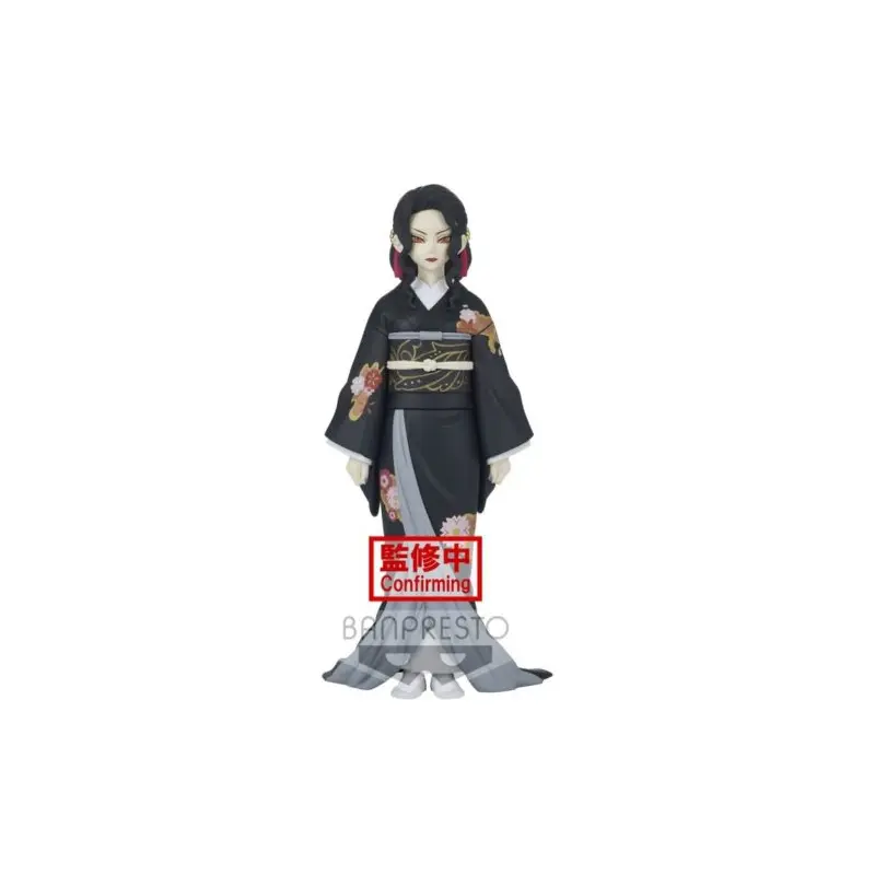 Demon Slayer Demon Series Vol.5 Muzan Kibutsuji