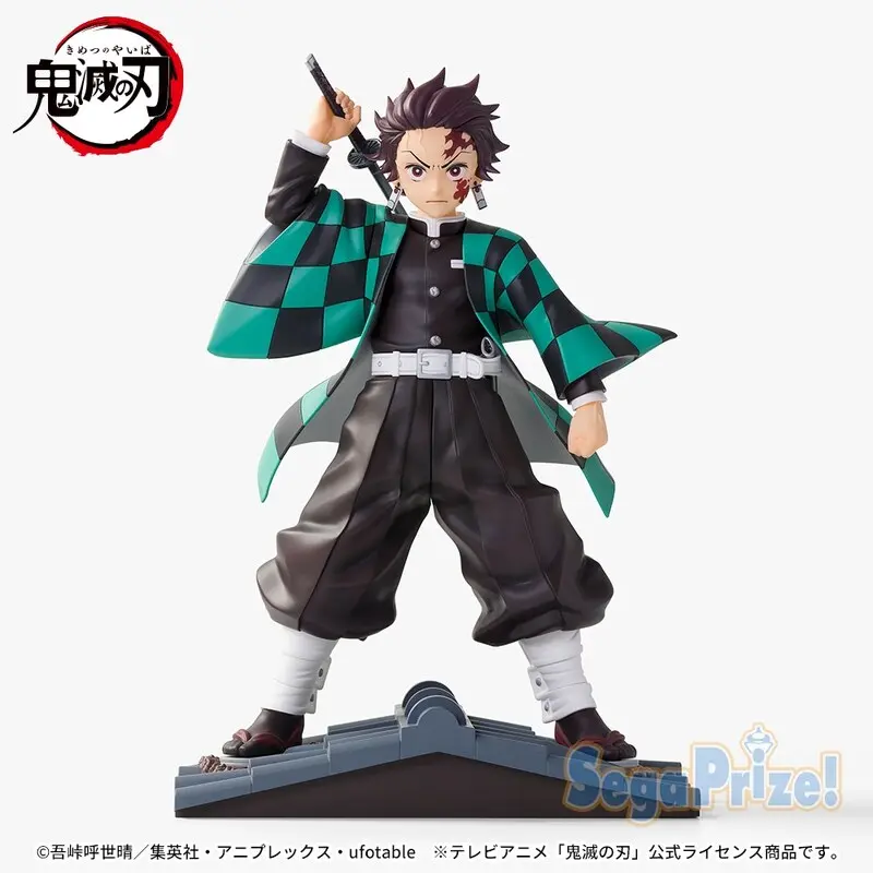 Demon Slayer Kimetsu no Yaiba FIGURIZMa Tanjiro Kamade Entertainment District Arc