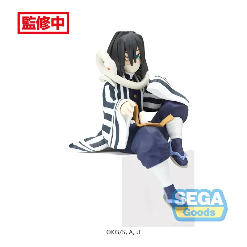 Demon Slayer - Chokonose Obanai Iguro