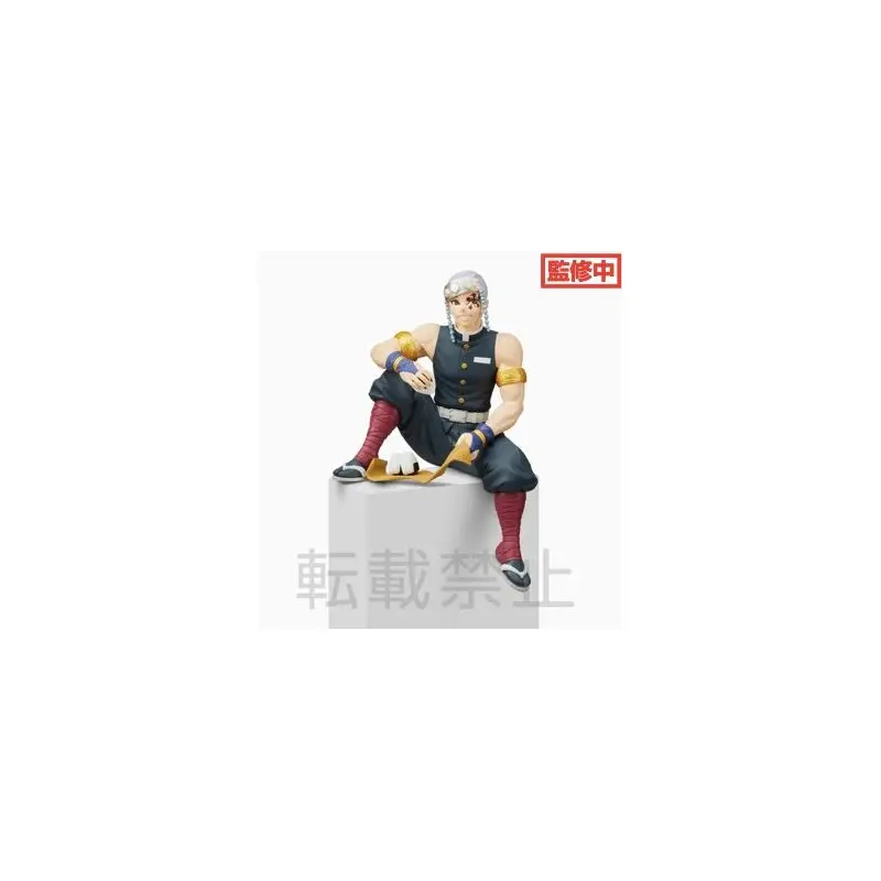 Demon Slayer - Chokonose Tengen Uzui