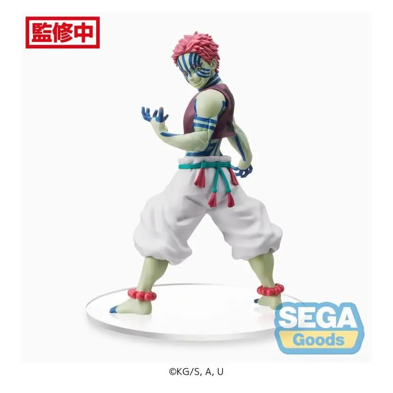 Demon Slayer - Akaza SPM Figure