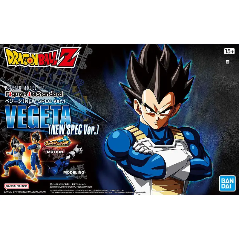 DBZ - Vegeta New SPEC Ver. Figure Rise Standard