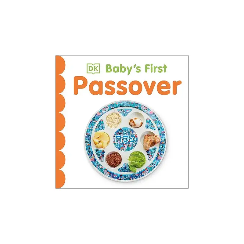 Babys 1st Passover