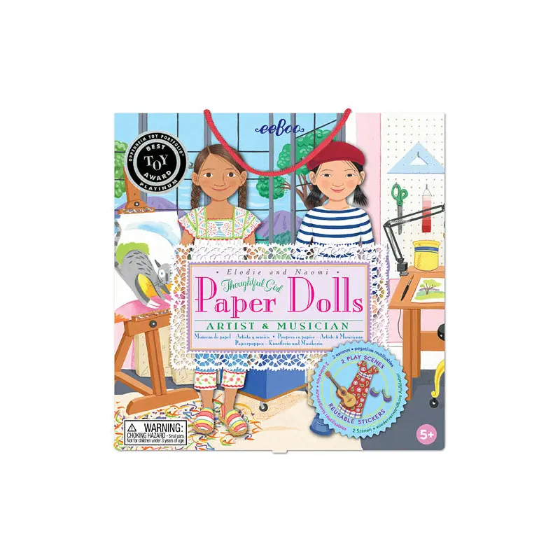 Musician  Artist Paper Dolls