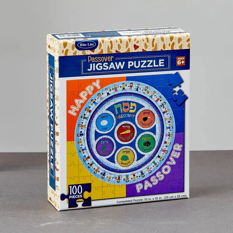 100Pc Seder Plate Puzzle