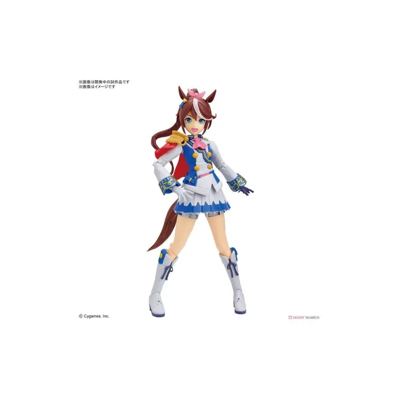 Figure-Rise Standard Umamusume: Pretty Derby Tokai Teio