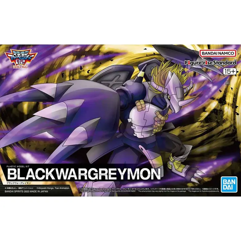 Figurise Black Wargreymon
