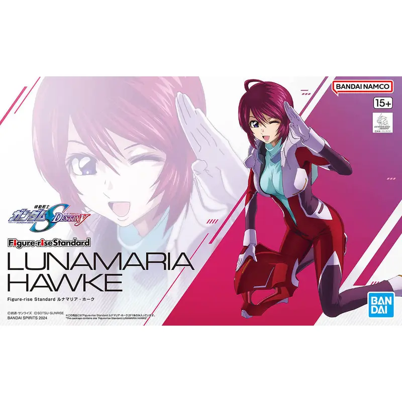 Figure-Rise Standard Lunamaria Hawke