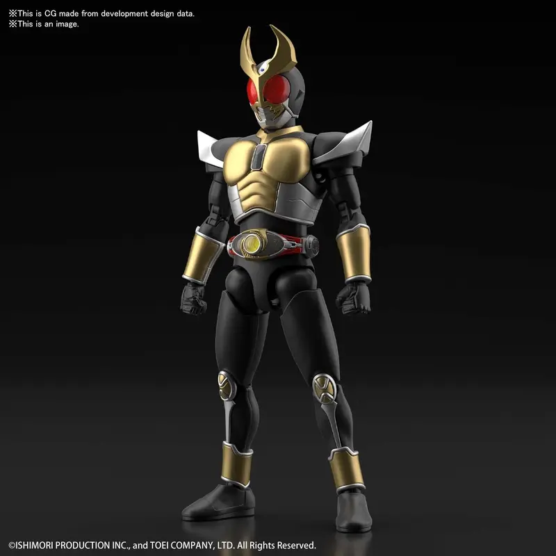 Figure-Rise Standard Masked Rider Agito Ground Form