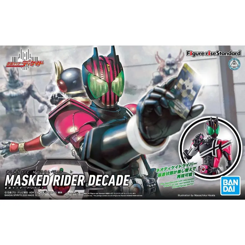 Figure-Rise Standard Masked Rider Decade