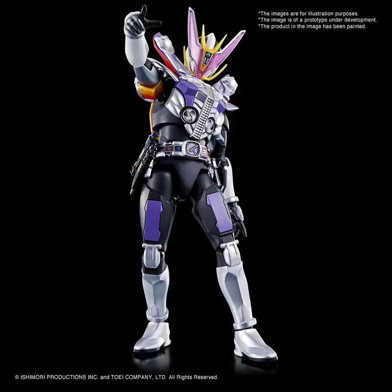 Figure-Rise Standard Masked Rider Den-O Gun Form & Plat Form