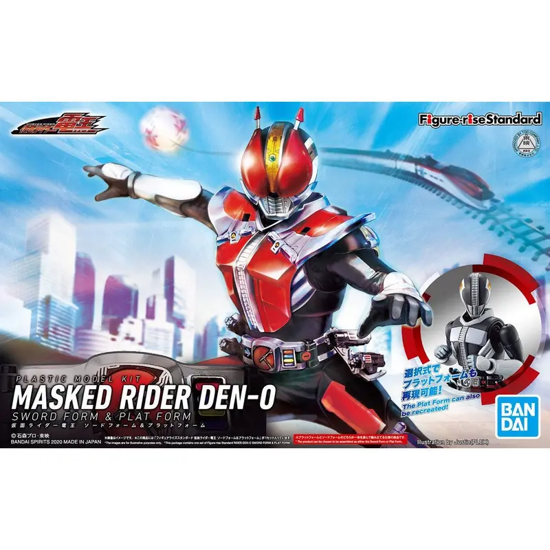 Figure-Rise Standard Masked Rider Den-O Sword Form & Plat Form