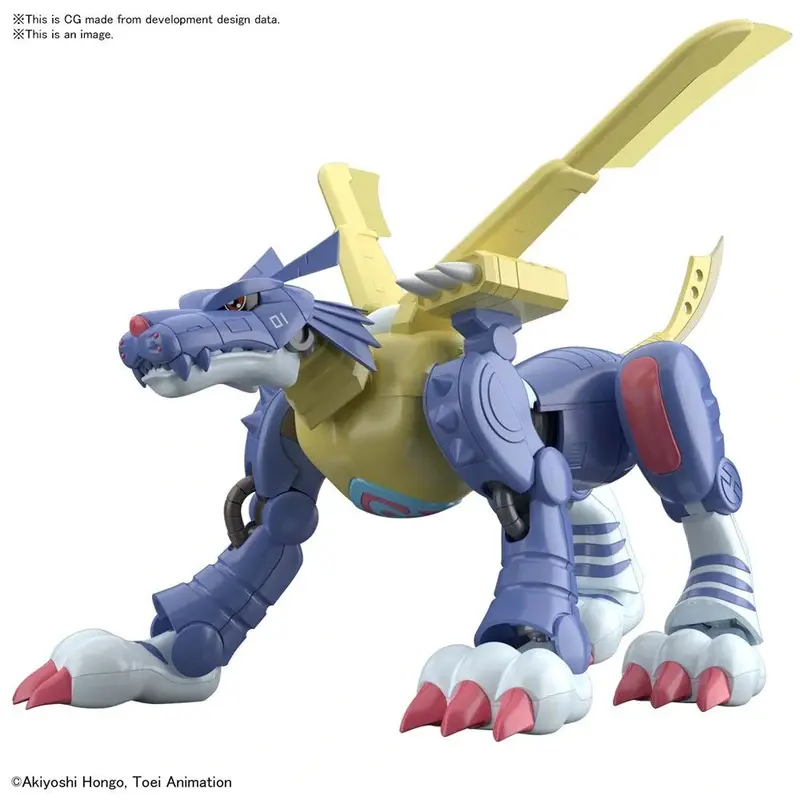 Figure-Rise Standard Metalgarurumon