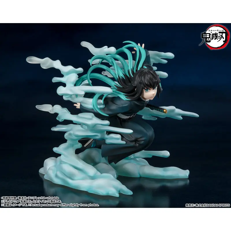 Figuartszero Muichiro Tokito