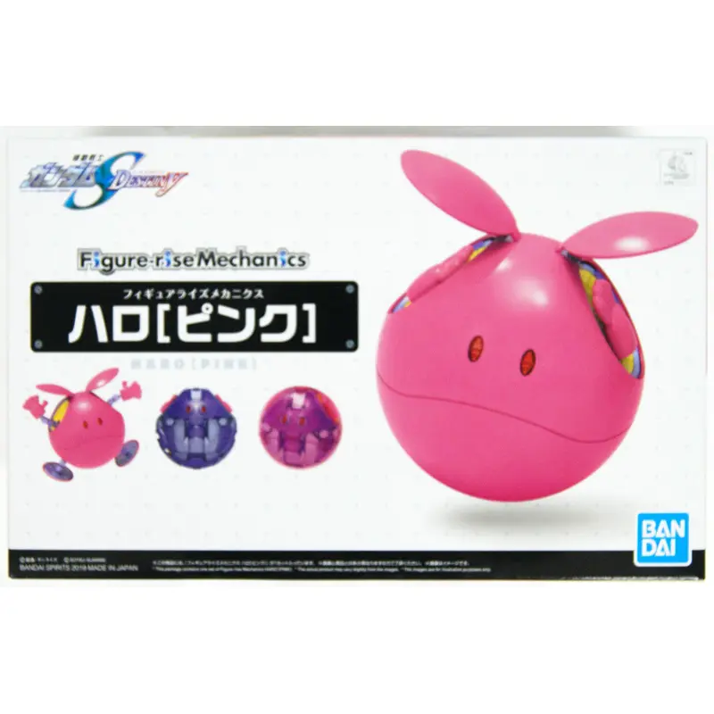 Figure-rise Mechanics HARO[PINK]