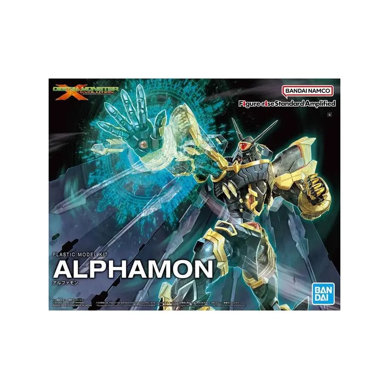 Figure-rise Standard Amplified Alphamon