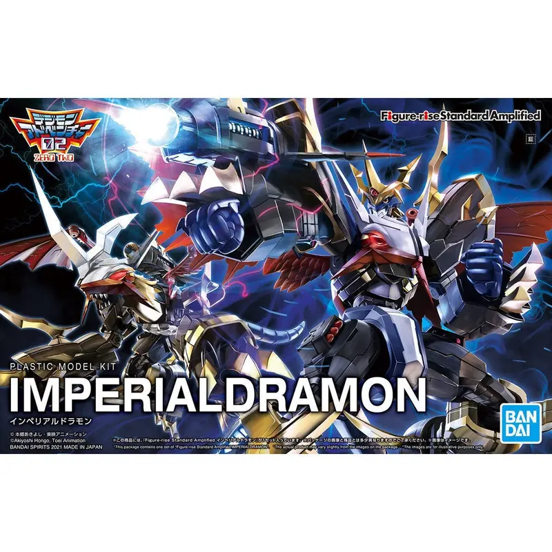 Figure Rise Standard Amplified Imperialdramon