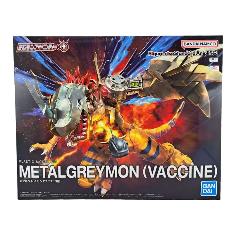 Figure-Rise Standard Amplified MEtalgreymon (Vaccine)