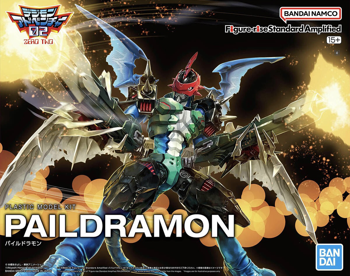Figure-Rise Standard Amplified Paildramon
