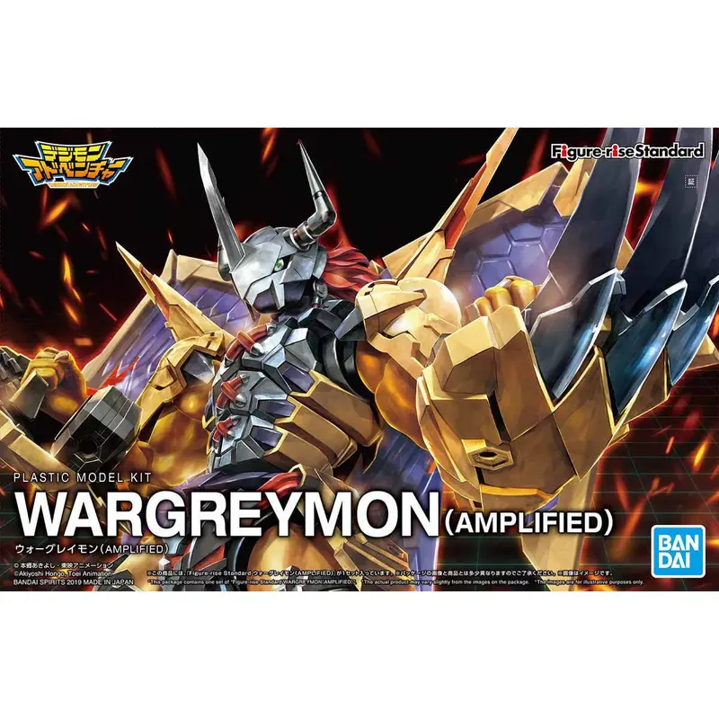 Figure-rise standard amplified War Greymon