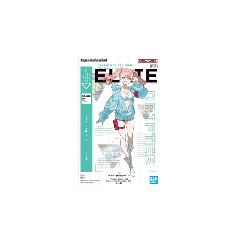 Figure-rise Standard Ellie