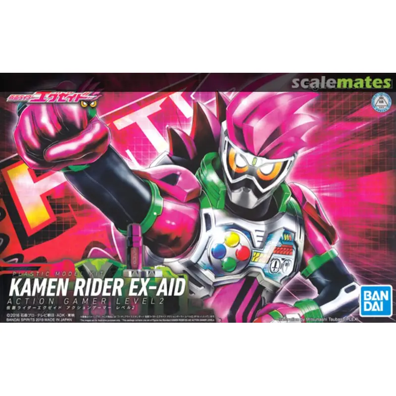 Figure-Rise Standard Kamen Rider Ex-Aid