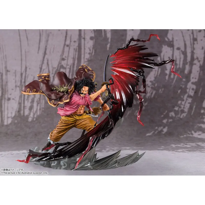 Figuarts Zero [Extra Battle] Gol.D.Roger-Kamusari