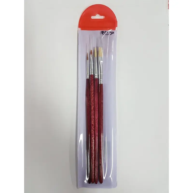 Fibre Paint Brush Set  BS26