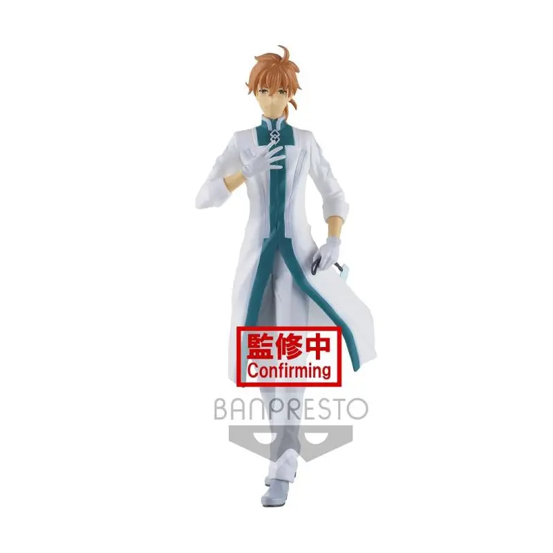 Fate/Grand Order - Solomon Romani Archaman