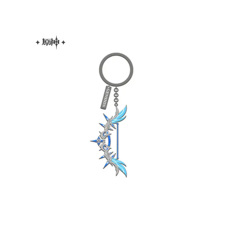 Epitome Invocation Weapon Metal Keychain - Polar Star
